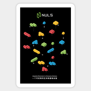 NULS Modular Sticker